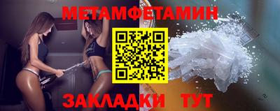 альфа пвп Ирбит