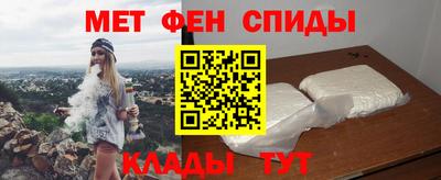 альфа пвп Ирбит