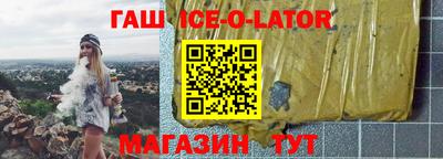не бодяженный Изобильный