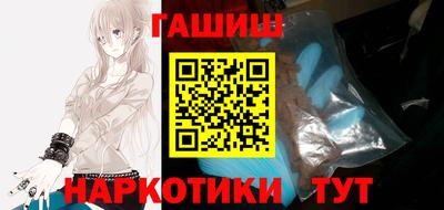 альфа пвп Ирбит