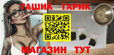 альфа пвп Ирбит