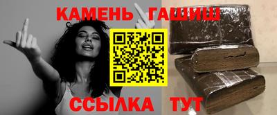 альфа пвп Ирбит