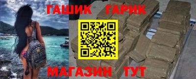 кокаин Ипатово
