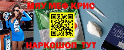 кокаин Ипатово
