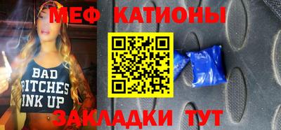 альфа пвп Ирбит