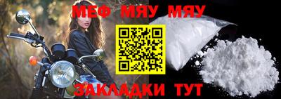 альфа пвп Ирбит